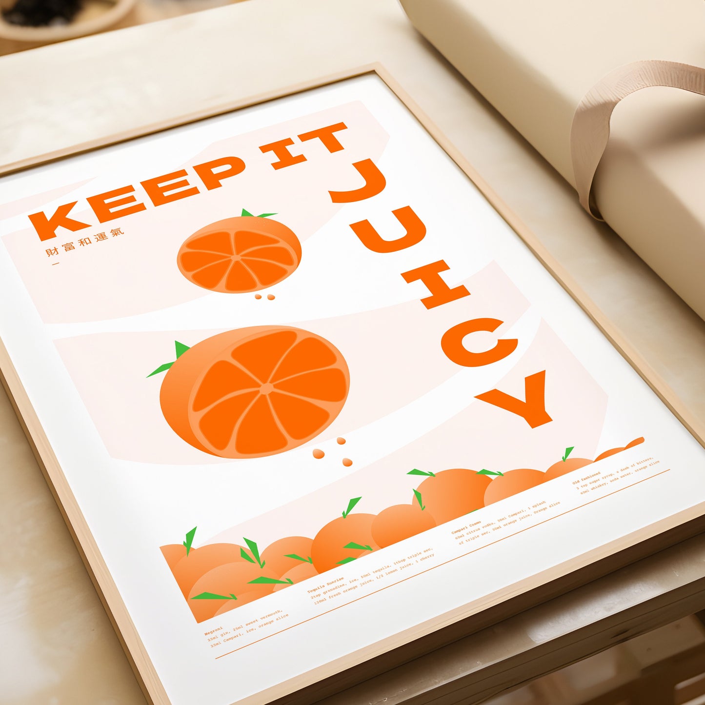 Keep it juicy orange cocktail home bar wall art print in white